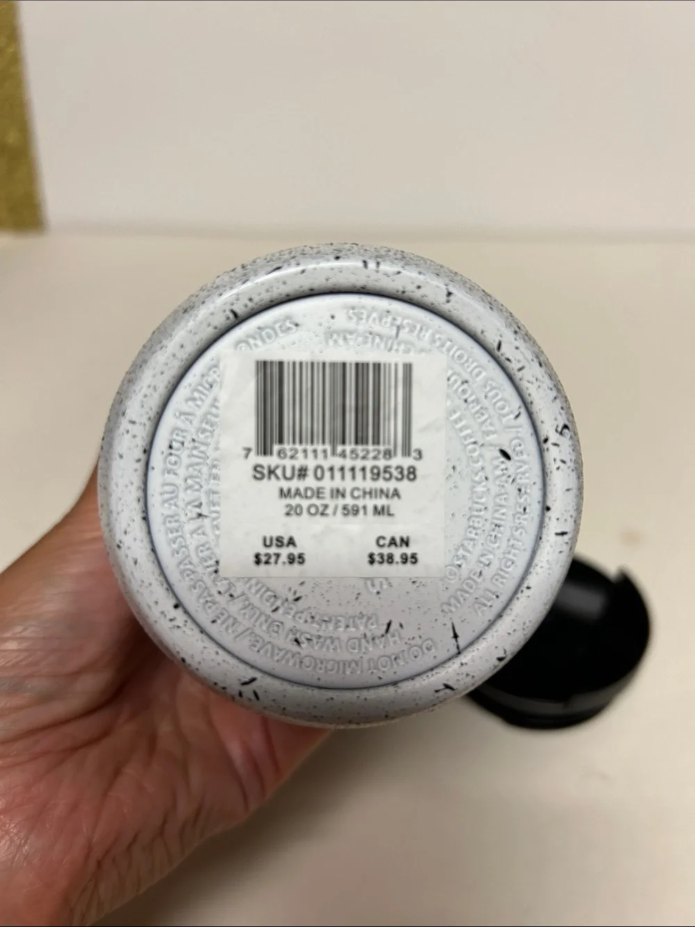 Starbucks 20 oz Venti Tumbler Blue Gradient Vacuum Insulated